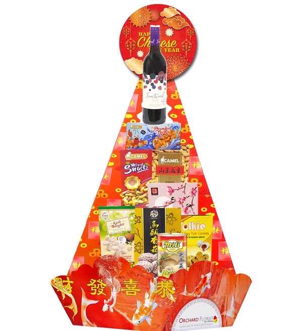 HNY1 Prosperity Hamper